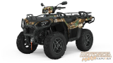 Sportsman 570 EPS Hunter SE
